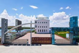 賽諾員工大合照：青春靠理想支撐，事業(yè)有你我相伴